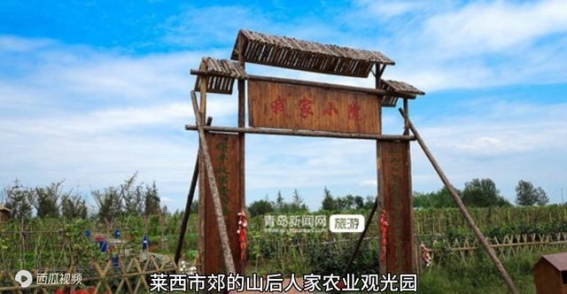 山东莱西的十大神奇景点，一次游览不容错过