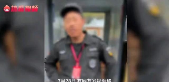 景区厕所收费引发争议：对公共服务失职的深刻反思