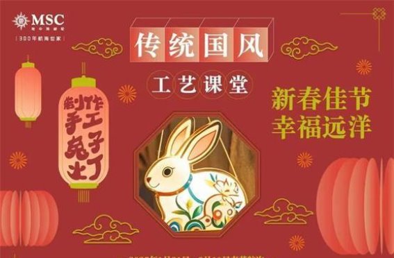 免签政策试行后的韩国游客热潮：上海吴淞口国际邮轮港迎接大规模入境旅游