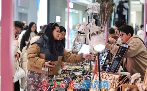 泉城创意市集：文化与创意的深度碰撞