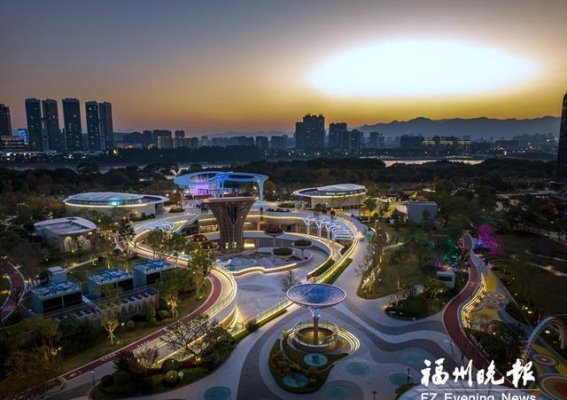 福州滨江“屋顶上的公园”：现代都市中的自然奇观