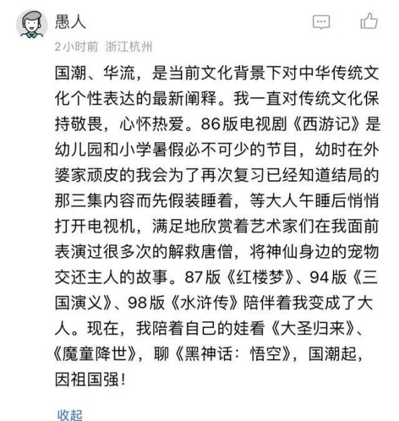 潮客生活的多面探秘：揭示生活中的“另一面”