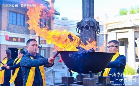 阿胶文化的传承与创新——东阿阿胶与广西桂中大药房融媒体活动回顾