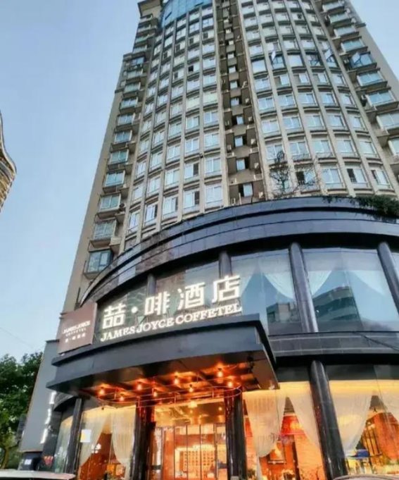 国庆旅游寒潮来袭：酒店与机票价格暴跌背后的真相