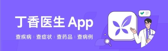 一种被忽视的食物，正悄悄升高你的血压