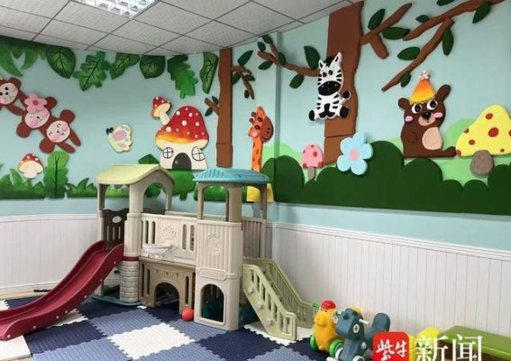 淮安八十二医院儿科病区：打造萌趣治愈乐园，温暖患儿康复之路