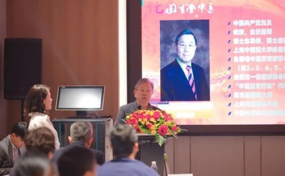 固生堂“国医学堂”施杞大师班正式启动，年轻医师们积极参与