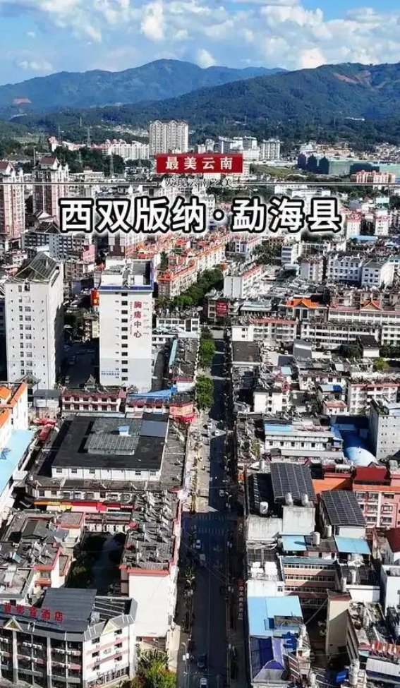 西双版纳傣族自治州各县的独特魅力