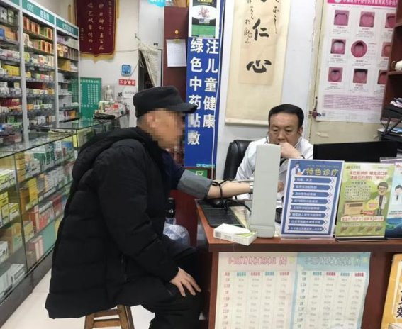 李志强：用中西医结合为百姓健康护航