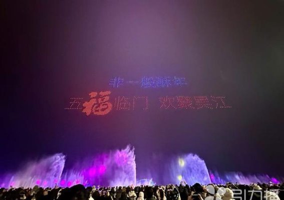 无人机与灯火交织：苏州湾元宵的光影盛宴