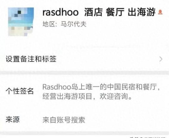 警惕“野导”：一次潜水事故背后的深思