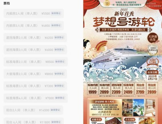 好的，我将根据你的要求进行修改并模仿作者的写作风格。以下是修改后的版本：