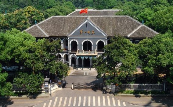 长沙文化之旅：探秘天心阁与第一师范学院旧址