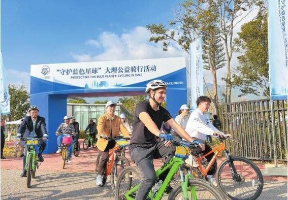 骑行洱海：感受生态与文明的共生之美