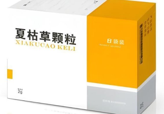 逍遥丸的几种搭配，帮助女性轻松散结节