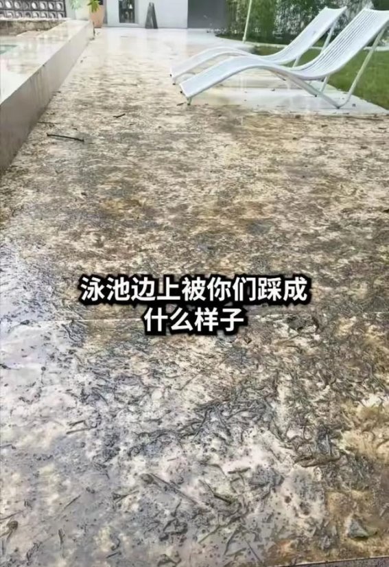 驴友私闯民宅事件引发的深思