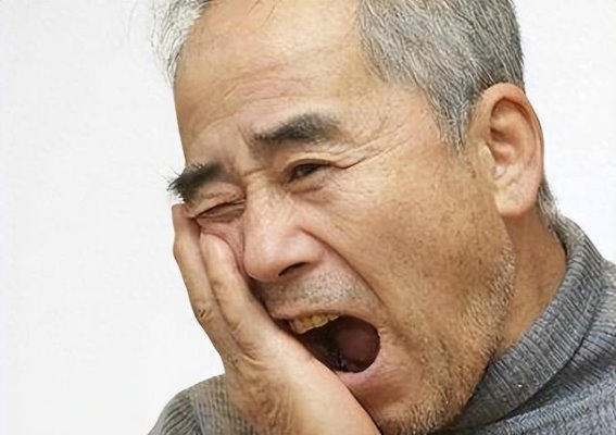 牙痛的根本原因与治疗方案：止痛与祛火并重
