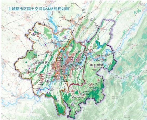 重庆市域及中心城区新型城镇化规划（2021—2035年）全景解读