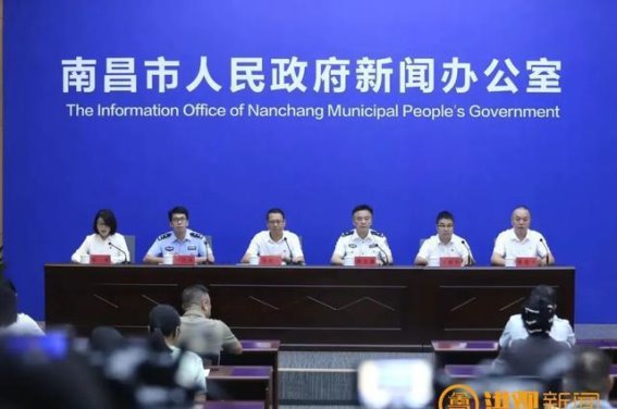 2024年南昌国庆烟花晚会盛大开启，赣江之心璀璨绽放