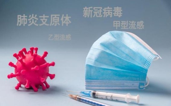 冬春季节防控呼吸道传染病的措施