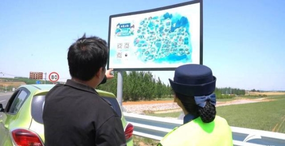 五莲高速五一期间多举措迎客流高峰 全力保障道路通畅