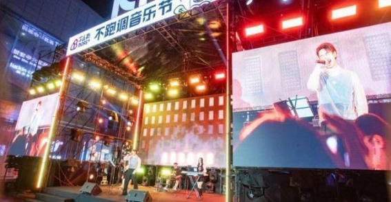 上海之夏的市郊奇遇：音乐、美食与市集的融合盛宴