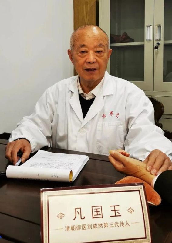 中医与针灸的力量：如何帮助帕金森病患者重拾生活自理能力