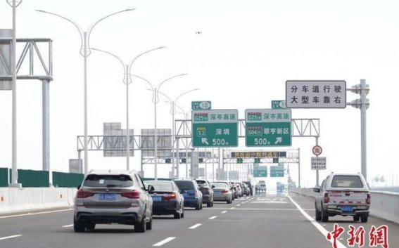 深中通道南沙线通车：开启大湾区半小时生活新篇章