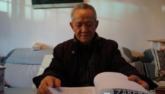 范仲淹后人在贵州的家族传奇：七百年家谱的保存与传承