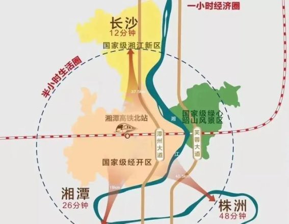 长株潭协同发展的困局与破局之路