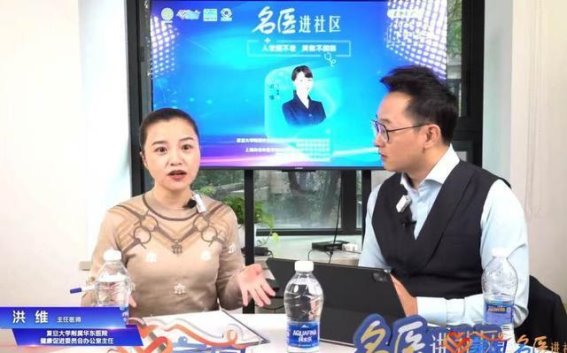 点单式科普服务：创新健康教育，满足社区居民的实际需求
