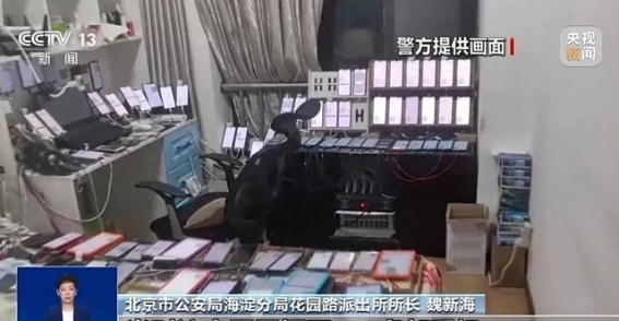 挂号难、黄牛猖獗，医院背后隐藏的黑色产业链