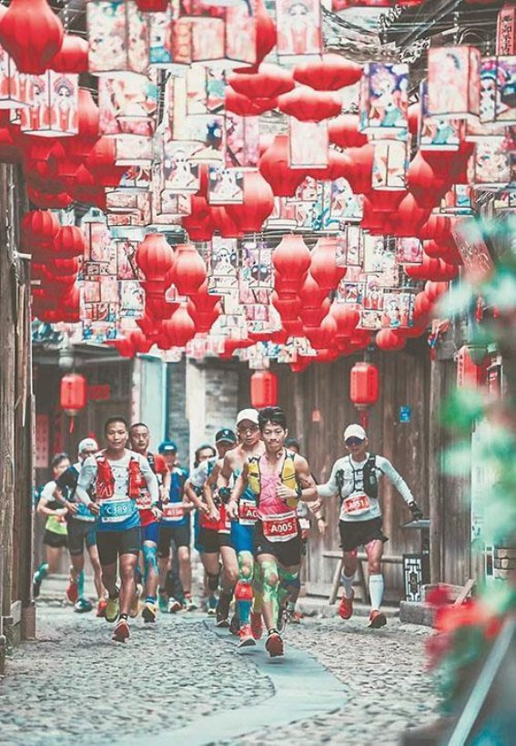 张三丰故里越野赛：挑战与荣耀交织的千年古道