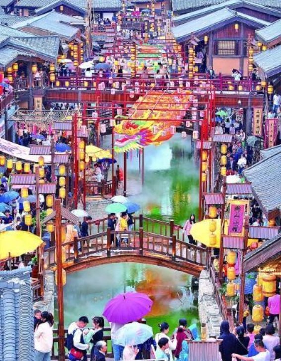 旅游适老化：让银发族“享受美好旅途”