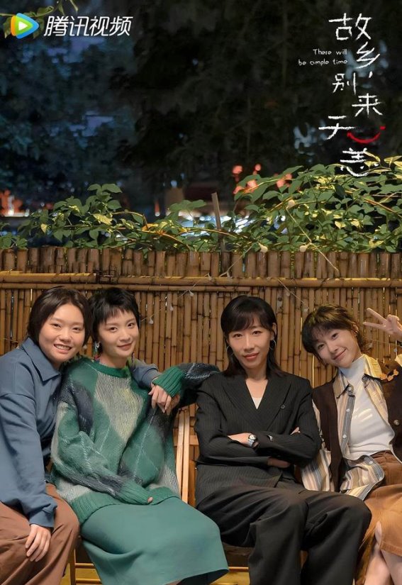 春节假期，宅家与旅行的两种选择