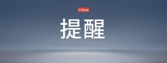管道疏通剂的安全隐患：一次意外伤害的深刻教训