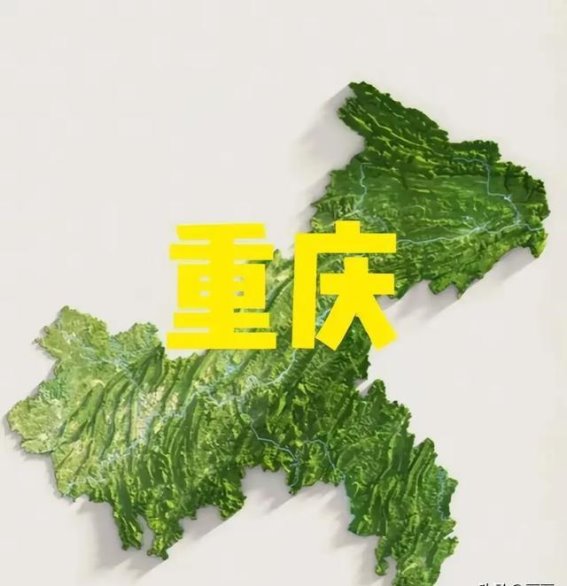 重庆天气变幻无常：从今晚至11月8日，迎接一场“天气大考”