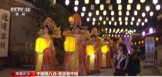 穿越春色花朝节，夜游长沙铜官窑