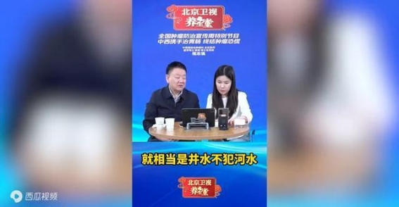 什么是肠化？会癌变吗？