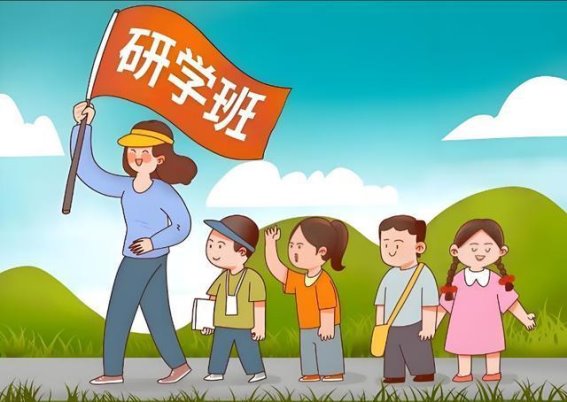 新派研学：研学旅游市场未来的发展方向