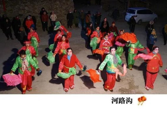河路沟的春节民俗