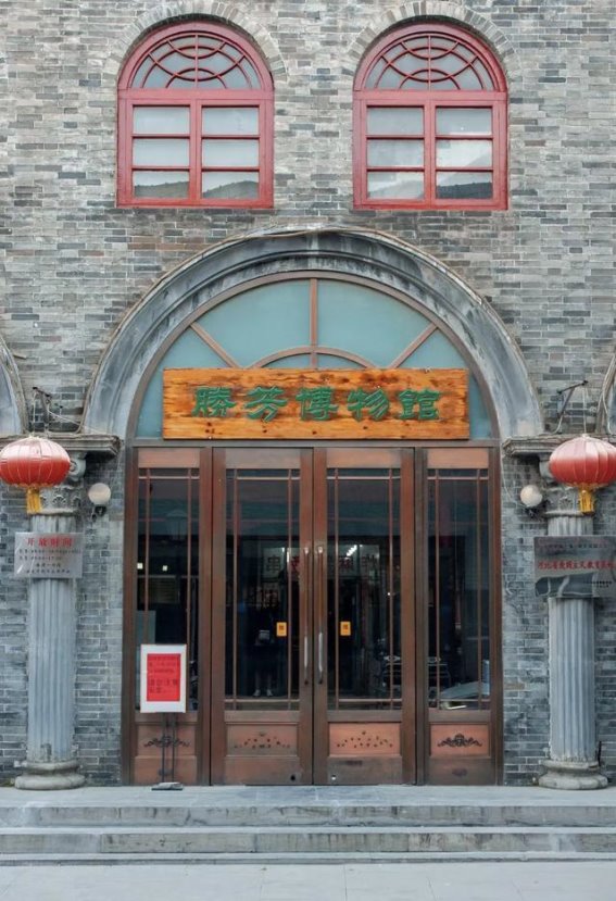 河北的千年古镇：胜芳的历史与魅力
