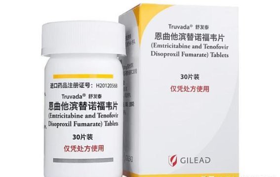 了解艾滋病鸡尾酒疗法