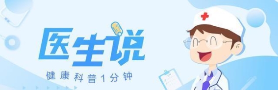 癌症高发与调味品的潜在风险：医生告诫，不要再滥用这些常见调料