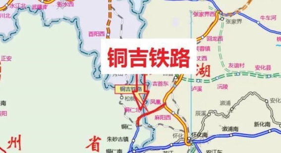 铜吉高铁：推动湘黔两省旅游与经济深度融合
