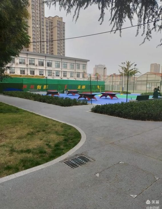 荆河公园：滕州的自然与文化绿洲