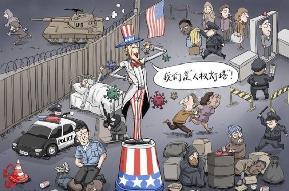 美国衰退的猝死：金融帝国的迅速崩溃