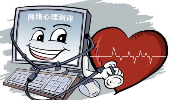 全国心理援助热线“12356”即将启用，关注青少年心理健康