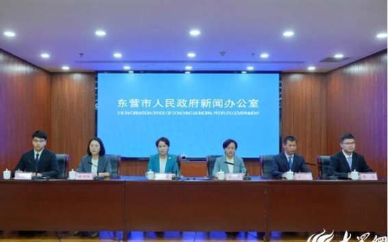 秋意盎然，东营的十余场文旅活动邀您共赏