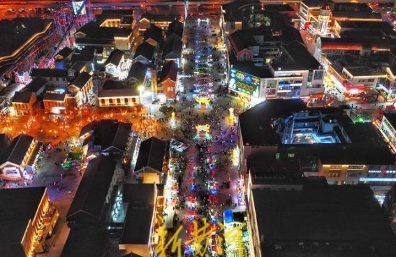 泉城夜光，花灯璀璨助力济南新春经济